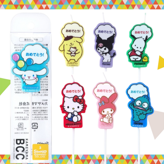 2025年10月プレゼント（受付終了しました）