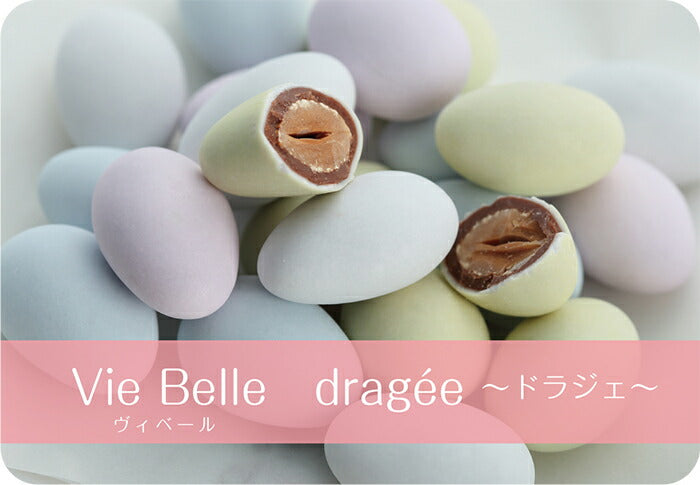 【洋菓子のヴィベール】 《ドラジェ -幸福の種-》 7個入り[焼き菓子][スイーツ][プチギフト]個包装 プレゼント