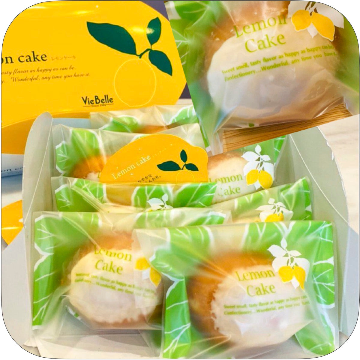 《レモンケーキ7個入り》1800円  [焼き菓子][スイーツ]