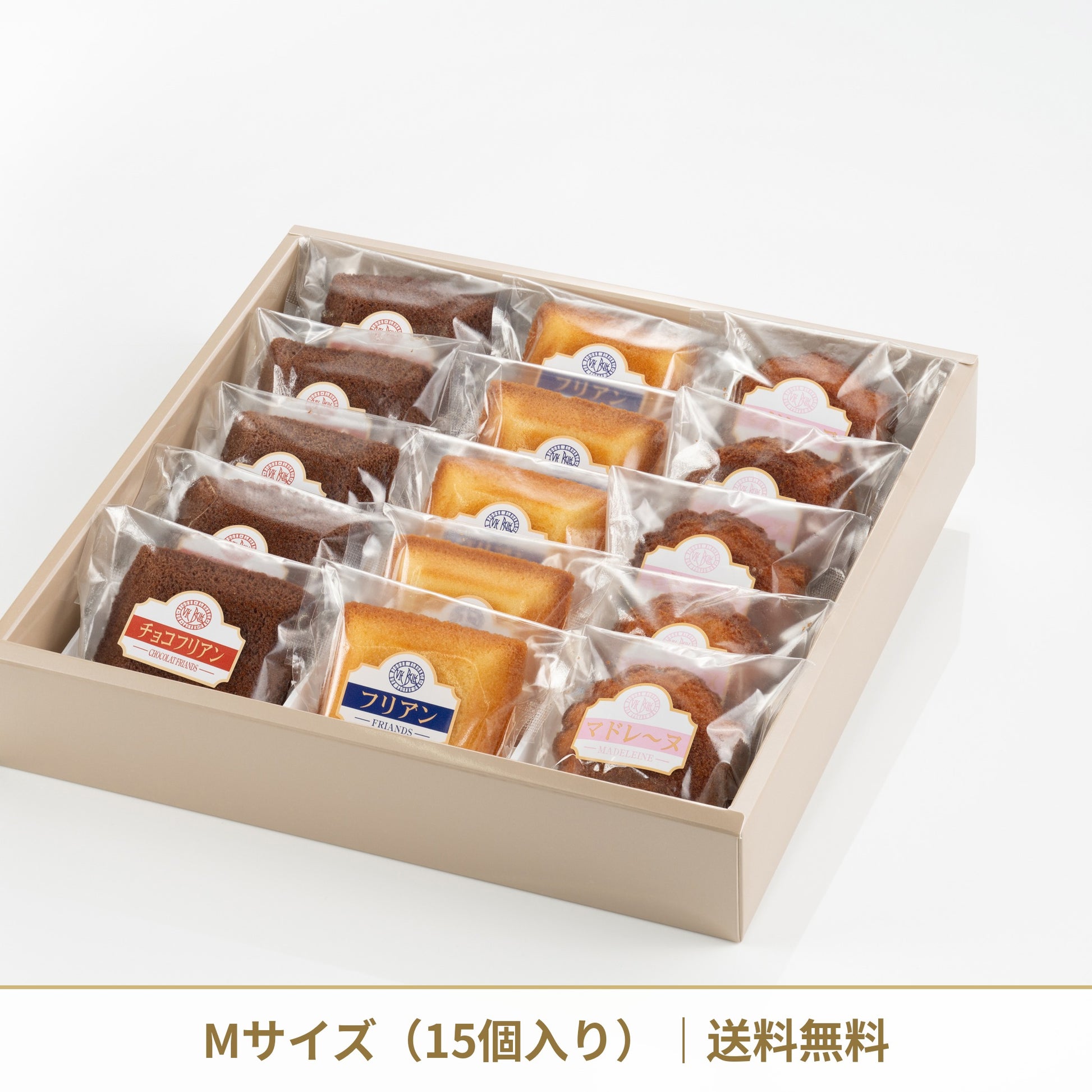 プティ・ガトーM 15個入り 送料無料（プロ撮影）