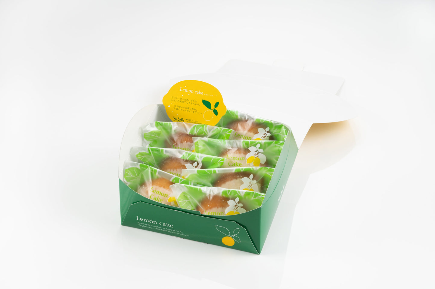 レモンケーキ7個入り 箱を開けたところ（実物）