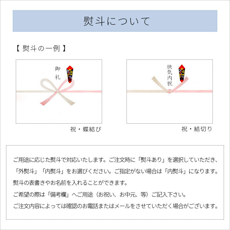 【送料無料】 《プティ・ガトー Mサイズ》（15個入り） 焼き菓子詰め合わせ お中元 お菓子 夏ギフト スイーツ ギフト 個包装 プレゼント