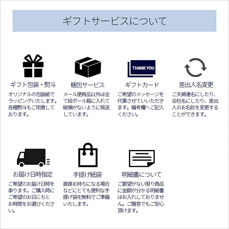 【送料無料】 《プティ・ガトー Mサイズ》（15個入り） 焼き菓子詰め合わせ お中元 お菓子 夏ギフト スイーツ ギフト 個包装 プレゼント