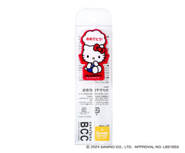 サンリオ(ハローキティ)